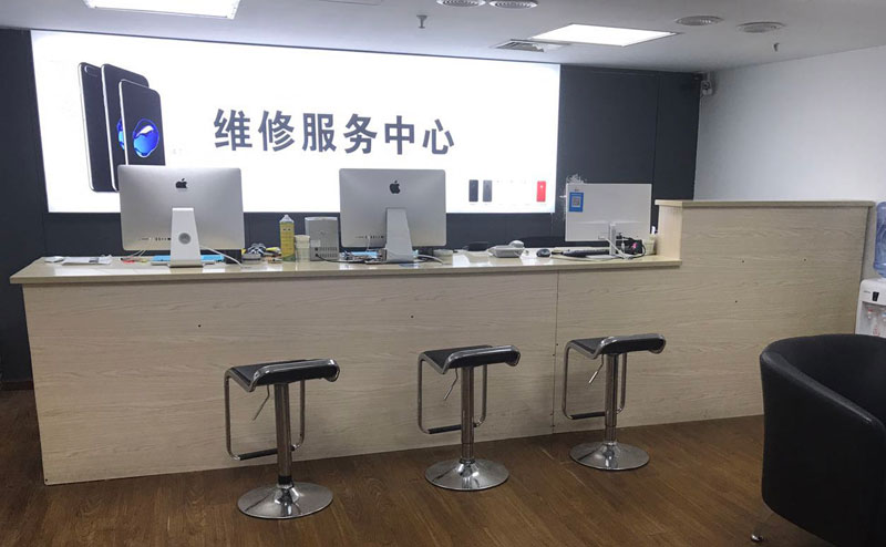 鞍山绍兴苹果手机维修点查询（11换电池要多少钱）